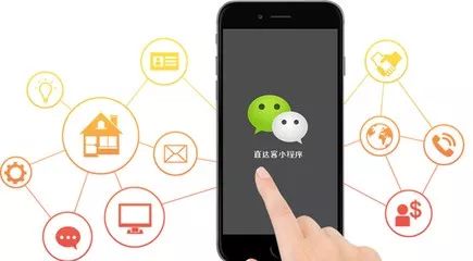 實(shí)體門(mén)店如何通過(guò)小程序來(lái)做營(yíng)銷?