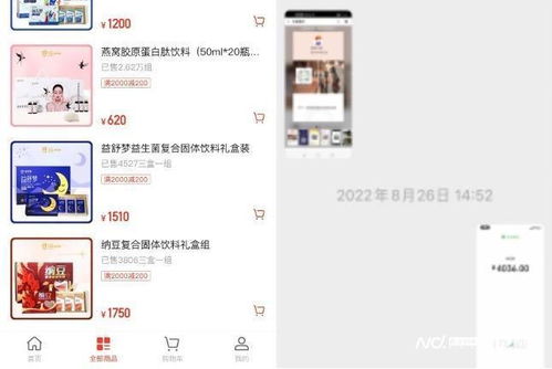 知名融資租賃公司被指違規(guī)放貸,利率達(dá)23 六大疑點(diǎn)待解