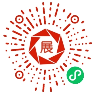 2021中國食材展暨武漢食材展小程序 餐飲行業(yè)的數字新體驗