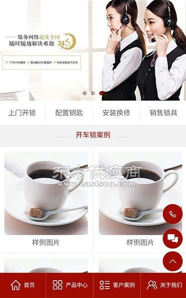 探索十堰微信小程序開發(fā) 企盟天助公司如何借助小程序實現業(yè)務增長