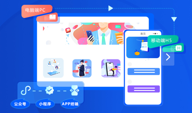 微信小程序開發(fā)全解析 費用構成與模板、定制開發(fā)的核心區(qū)別